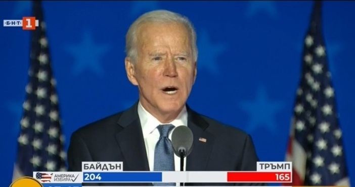 Кадър БНТ архивБайдън планира да възстанови страната си В понеделник