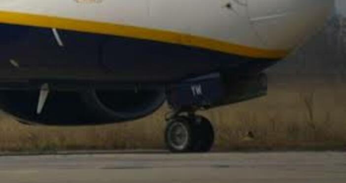 снимка Булфото архивПрезидентът и останалите пътници от самолета ще се