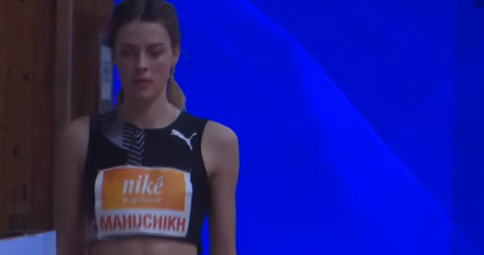 кадър и видео: Sport Ukraine, УикипедияСтрахотен успех за младата състезателка. Тя се