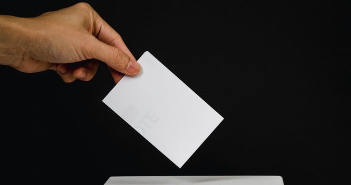 Снимка PexelsБългарите ще могат да гласуват и във Виетнам Това