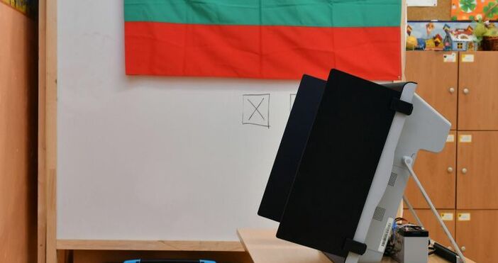 снимка: БулфотоВ изборния ден в големите секции избирателите ще имат