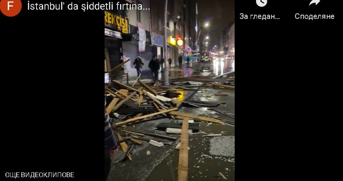 Природно бедствие мина през турската столица Мощен ураган удари тази