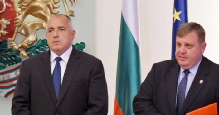 БулфотоБългария може отново да има правителство ГЕРБ и с ВМРО,