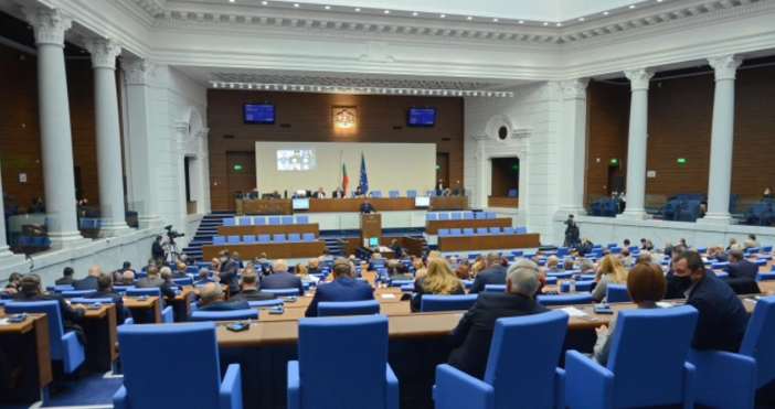 Снимка БулфотоДепутатите приеха промени в един от важните български закони Народните представители приеха