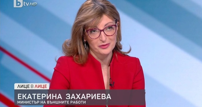Редактор Виолета Николаеваe mail  Ще могат ли българите в чужбина да сменят по