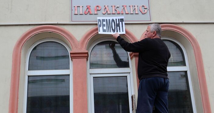 Снимка Росен Марков Председателят на Партията на българските мъже Росен Марков