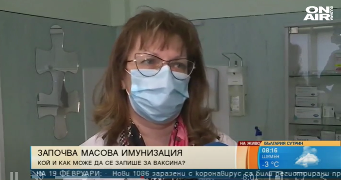 Кадър България Он Еър Лекар даде мнение за ваксинацията у нас