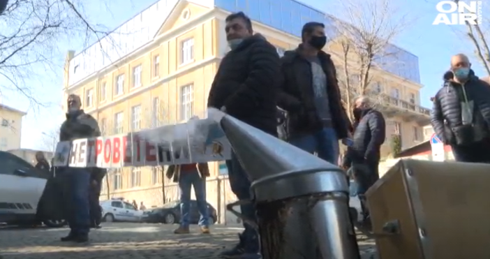 Кадър и видео България Он Еър Пореден протест в България
