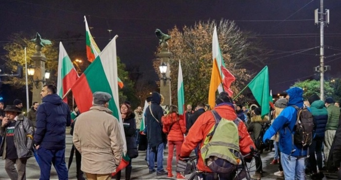 Снимка Булфото, архивИ днес имаше протест на площада в столицата.