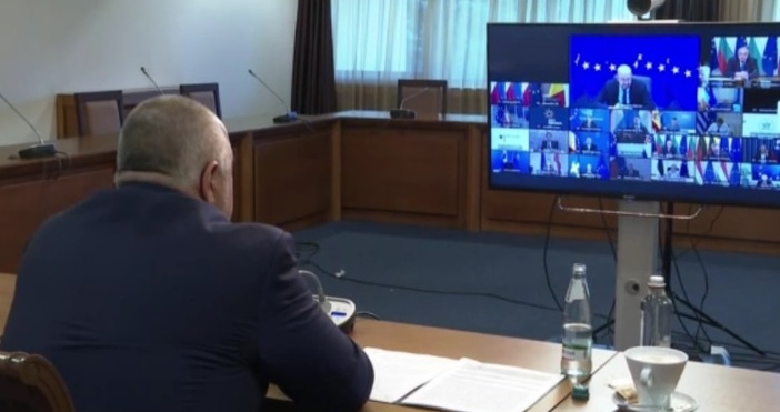 Кадър Нова телевизия Бойко Борисов участва в онлайн среща с членовете