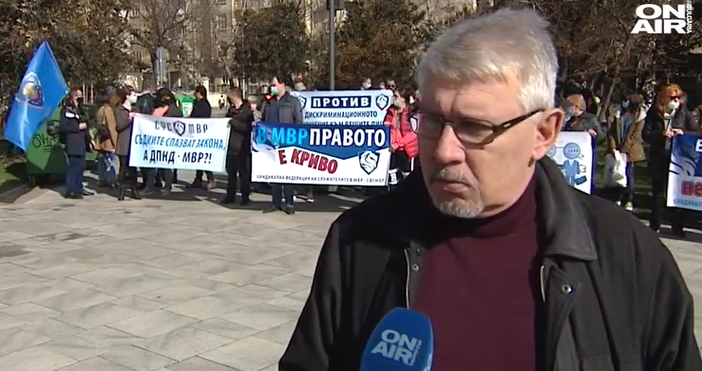 Кадър и видео България Он Еър Пореден протест в България се