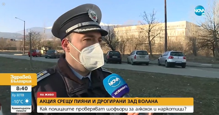 Кадър Нова телевизия От няколко дни стартира акция на Пътна полиция