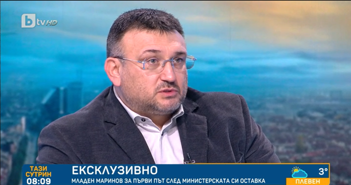 Редактор  e mail  Кадър бТВВярно е че Бойко Борисов ми поиска оставката и