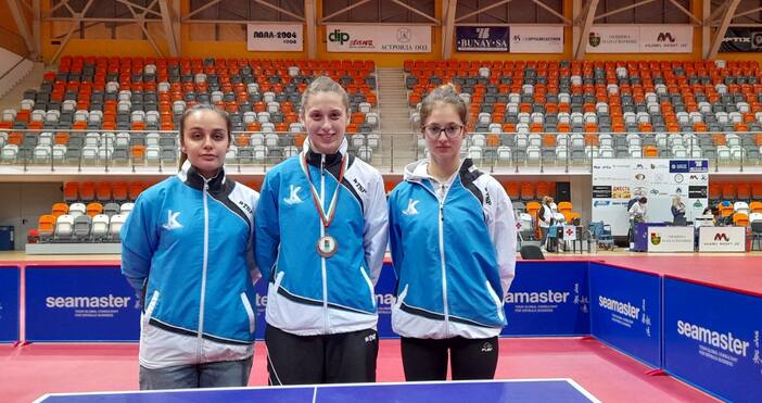 Снимки СКТМ Комфорт Есин Саид от СКТМ Комфорт взе бронзов медал