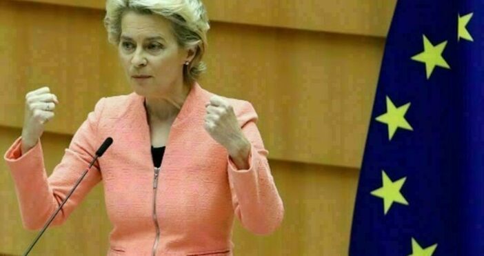 Снимка ЕвропарламентПредседателят на ЕК Урсула фон дер Лайен заяви Европейската