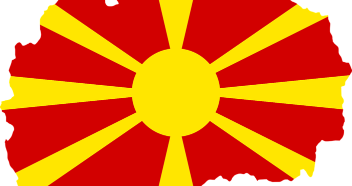 снимка pixabayВечерен час въвежда от днес Северна Македония заради големия