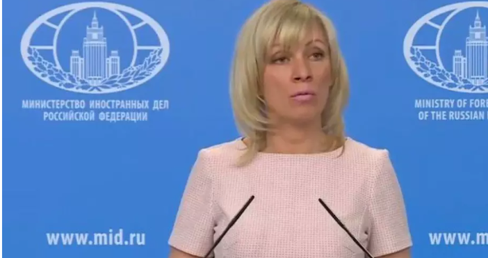 Снимка Фейсбук Мария ЗахароваМария Захарова отправи остри критики към една