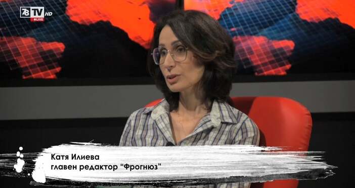 Редактор Виолета Николаеваe mail  Катя Илиева журналист и главен редактор на медията Фрог