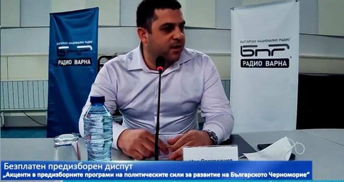 Снимка ВМРО ВарнаВМРО влиза в изборите със самочувствие че