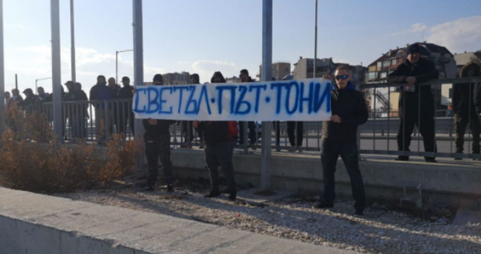 Снимка и видео Фейсбук We Are Spartak VarnaФеновете на Спартак които