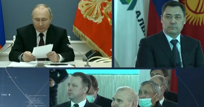 Кадър ТАССВладимир Путин се включи на живо в стартирането на Талаския златодобивен комбинат в находището в Киргизстан В момента разработването на полето Йеруи