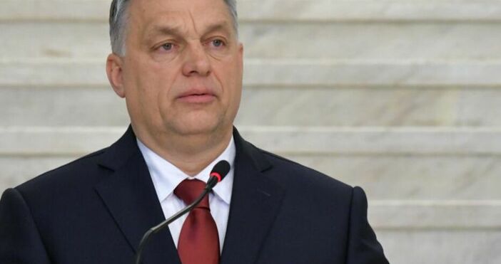 снимка БулфотоОрбан каза довиждане на ЕНП Унгарската управляваща партия ФИДЕС