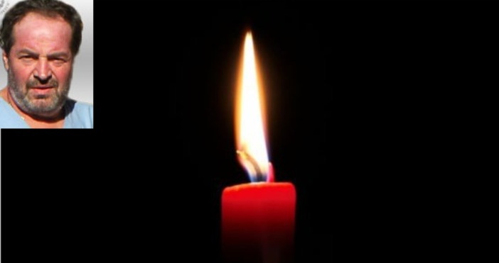 Кадър Булфото Поредна скръбна вест в лекарското съсловие Почина доц д р Славейко