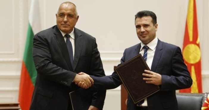 Снимка Б Борисов ФБИзострените отношения между България и Северна Македония изглежда