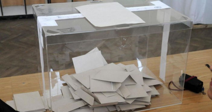 снимка: БулфотоОбявяването на изборните резултати, по-късно от 4 дни след