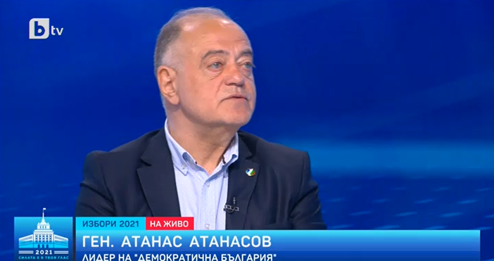 Редактор  e mail  Кадър БТВТези избори са за Борисов и срещу Борисов Вижте