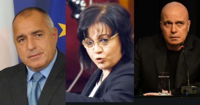 БулфотоДовечера г-н Борисов ще участва в предизборен тв-дебат с опонентите