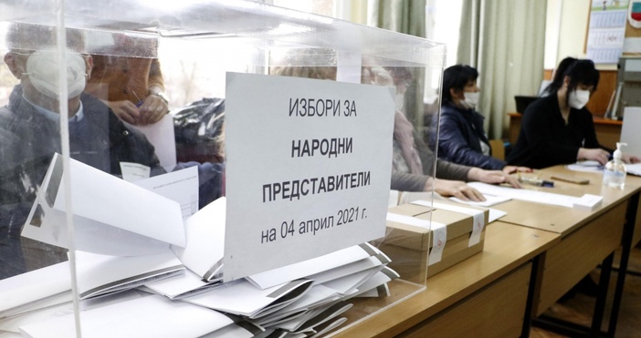Снимка Булфото, архивГЕРБ-СДС печели 25.89% от гласовете на пловдивчани на