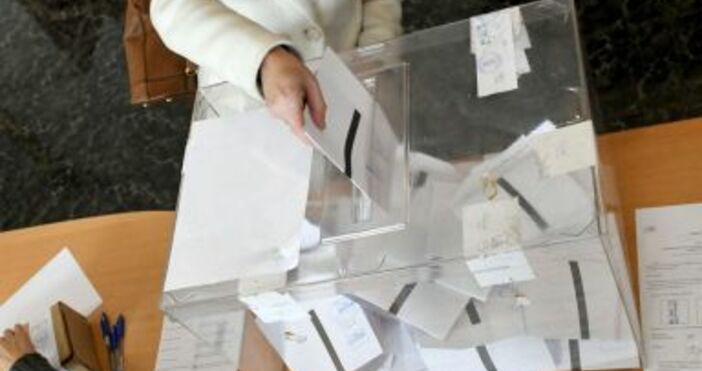 снимка: БулфотоСпоред официалните резултати на ЦИК при 16.19% от изборните протоколи, ГЕРБ е