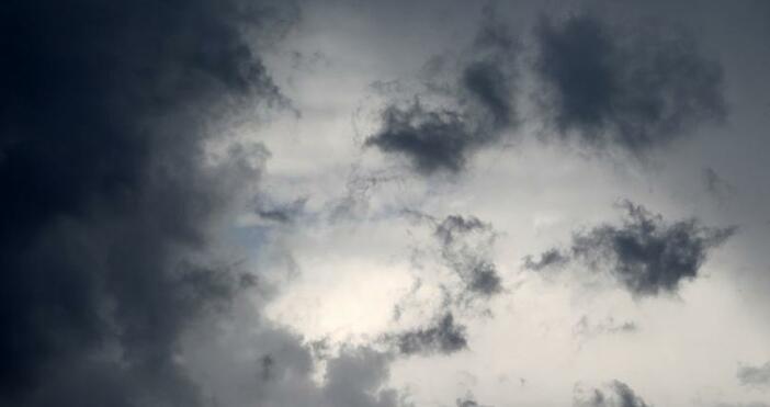 снимка: БулфотоНад Черноморието облачността ще е предимно значителна.Атмосферното налягане ще