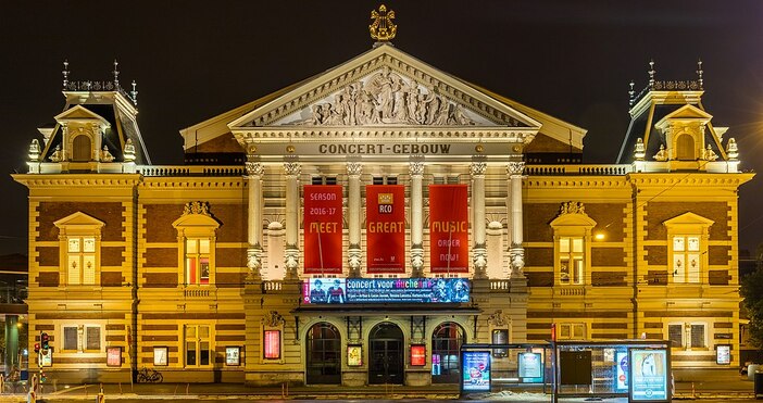 фото: Diego Delso, УикипедияКонцертната зала Концертгебау в Амстердам отваря врати.