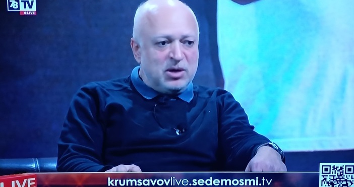 Кадър Телевизия 7 8Проф Велислав Минеков направи пиперлив политически коментар  Дотук нещата