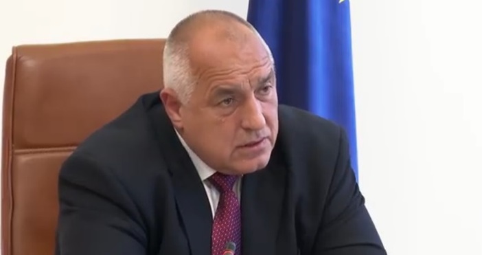 Кадър Фейсбук Бойко БорисовПремиерът Бойко Борисов заяви на извънреден министерски съвет
