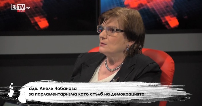 Редактор Виолета Николаеваe mail   Морал няма от доста време в българския парламент в