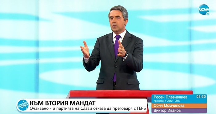 Редактор  e mail  Кадър Нова телевизия Президентът Росен Плевнелиев 2012 2017 г се обяви против