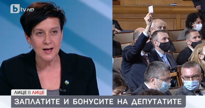 Редактор Юлия Георгиева e mail julia georgieva petel bg abv bgкадър бТВДепутатските заплати не са станали 10