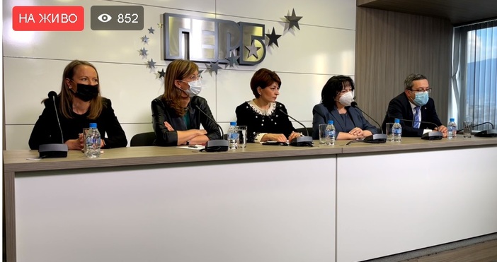 Кадър ГЕРБГЕРБ  дава извънреден брифинг в Централата на партията Събитието е