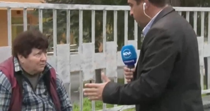 снимка Петел 71 годишна жена бивш учител бе нападната посред бял ден