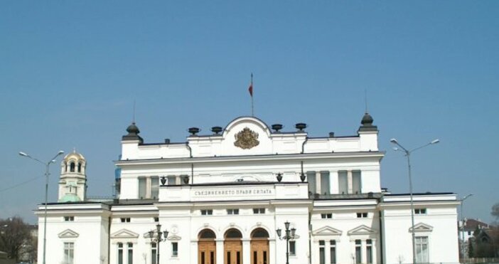 снимка БулфотоВМРО спретна протест пред сградата на Народното събрание заради