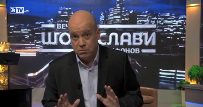 кадър:7/9 ТВОще преди парламентарните избори Слави Трифонов обяви, че не