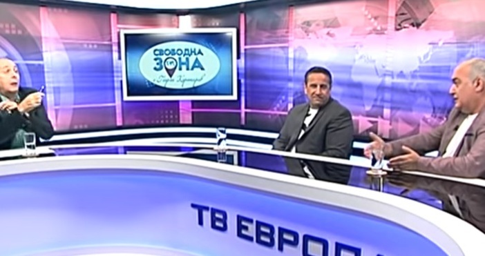 Кадър тв ЕвропаИнтересна промяна в телевизионния бранш в БългарияТв Европа става