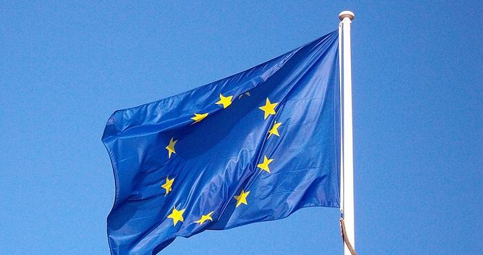 фото  fdecomite Уикипедия Очаква се европейските лидери да приемат декларация която да