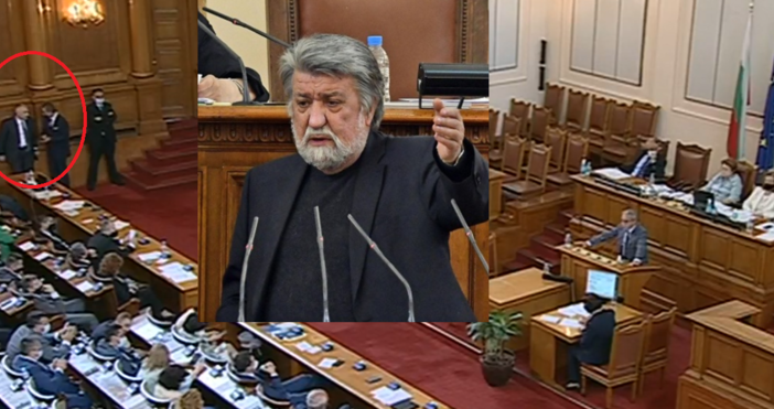 Кадър Нова Бесен скандал се разрази в пленарната зала Дебатът дали България да