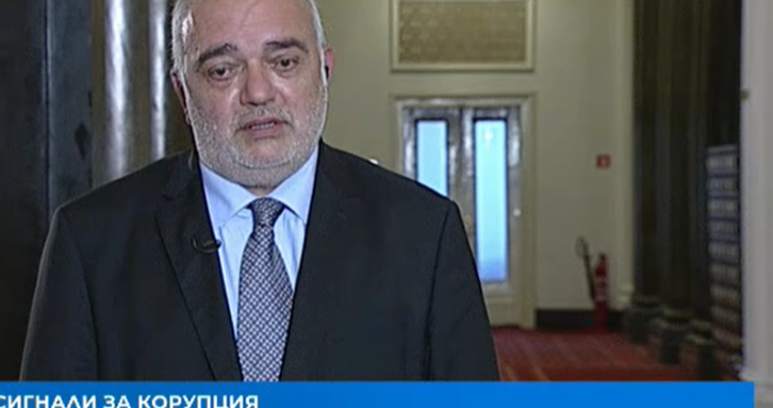 Кадър БНТАрман Бабикян коментира скандалите по време на изслушванията пред
