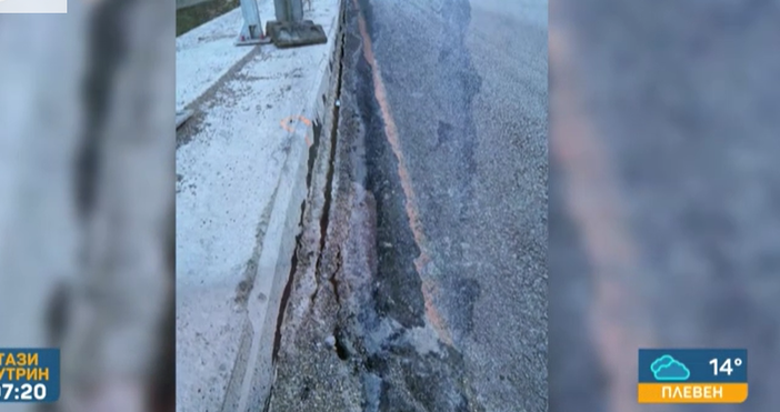 Кадър бТВПореден сигнал за некачествена работа на възлов български път  Сигнал