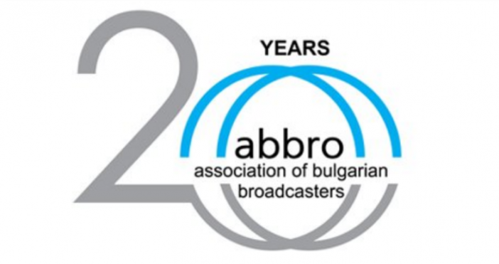 Снимка АБРОАсоциацията на българските радио и телевизионни оператори (АБРО) излезе